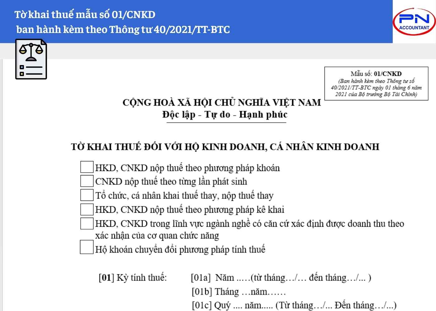 Tờ khai mẫu số 01/CNKD