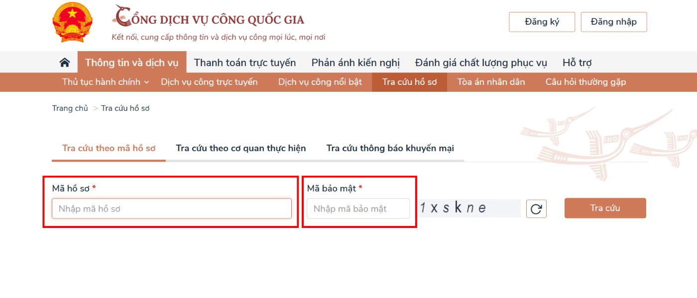 Nhập mã hồ sơ và mã xác nhận vào các trường tương ứng